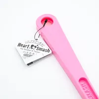 Kokubo Heart-Shaped Fly Swatter