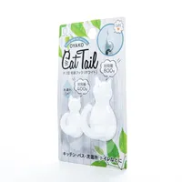 Kokubo Cat Tail Adhesive Hooks (2pcs) - Case of 12