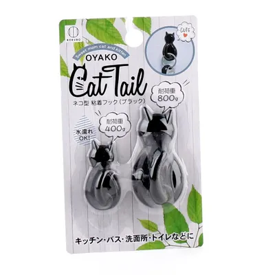 Kokubo Cat Tail Hooks (Adhesive/2pcs) - Individual Package