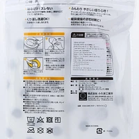 Kokubo Toilet Seat Cover For O-Shaped, U-Shaped & Heated Toilet Seats (Monochromatic Polka Dots)