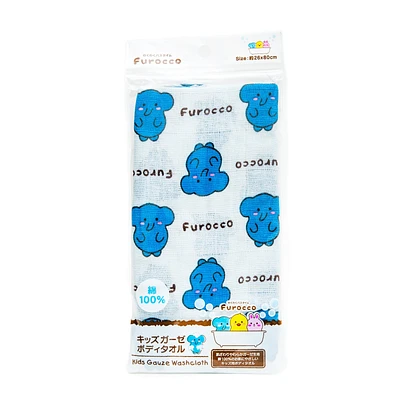 Kokubo Furocco Kids Gauze Washcloth