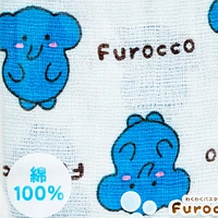 Kokubo Furocco Kids Gauze Washcloth