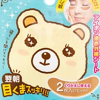 Kokubo Kuma Non Sheet Under Eye Patches (2pcs) - Individual Package