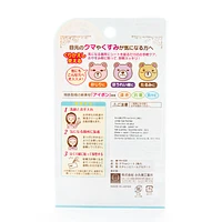 Kokubo Kuma Non Sheet Under Eye Patches (2pcs) - Individual Package