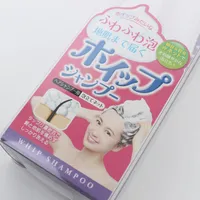 Kokubo Shampoo Foaming Net with Double layers (Fine & Coarse)