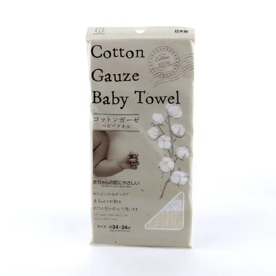 Kokubo Gauze Baby Towel