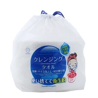 Kokubo Disposable Washcloths (70 sheets)