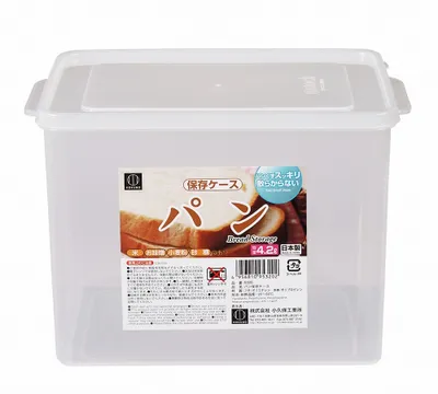 Kokubo Bread Container (4.2L) - Individual Package