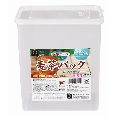 Kokubo Tea Bag Container (2.4L) - Individual Package