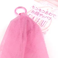 Kokubo Face Cleansing Net (PK/21x16x3.5x3.5cm)