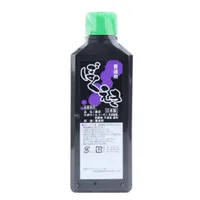 Calligraphy Ink