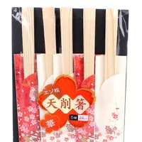 Disposable Wood Chopsticks (24cm (5pr))