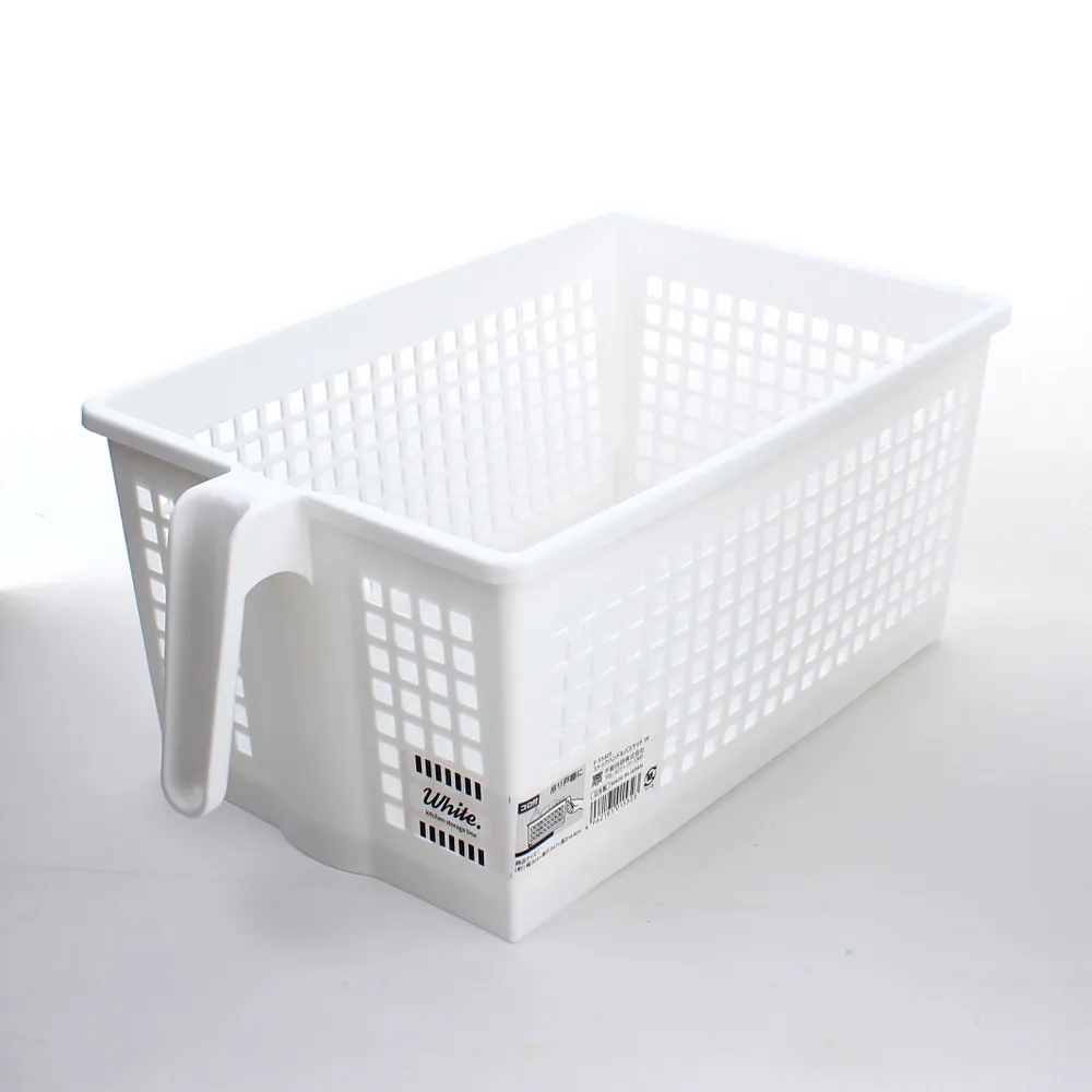 Storage Basket with Handle