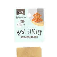 Brick Decorative Stickers