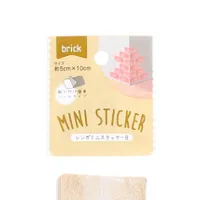 Brick Decorative Stickers