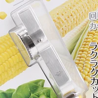 Corn Kerneler