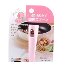 Pink Cooking & Serving Spoon