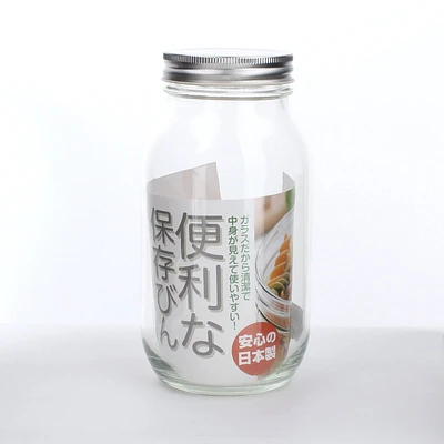 Glass Jar