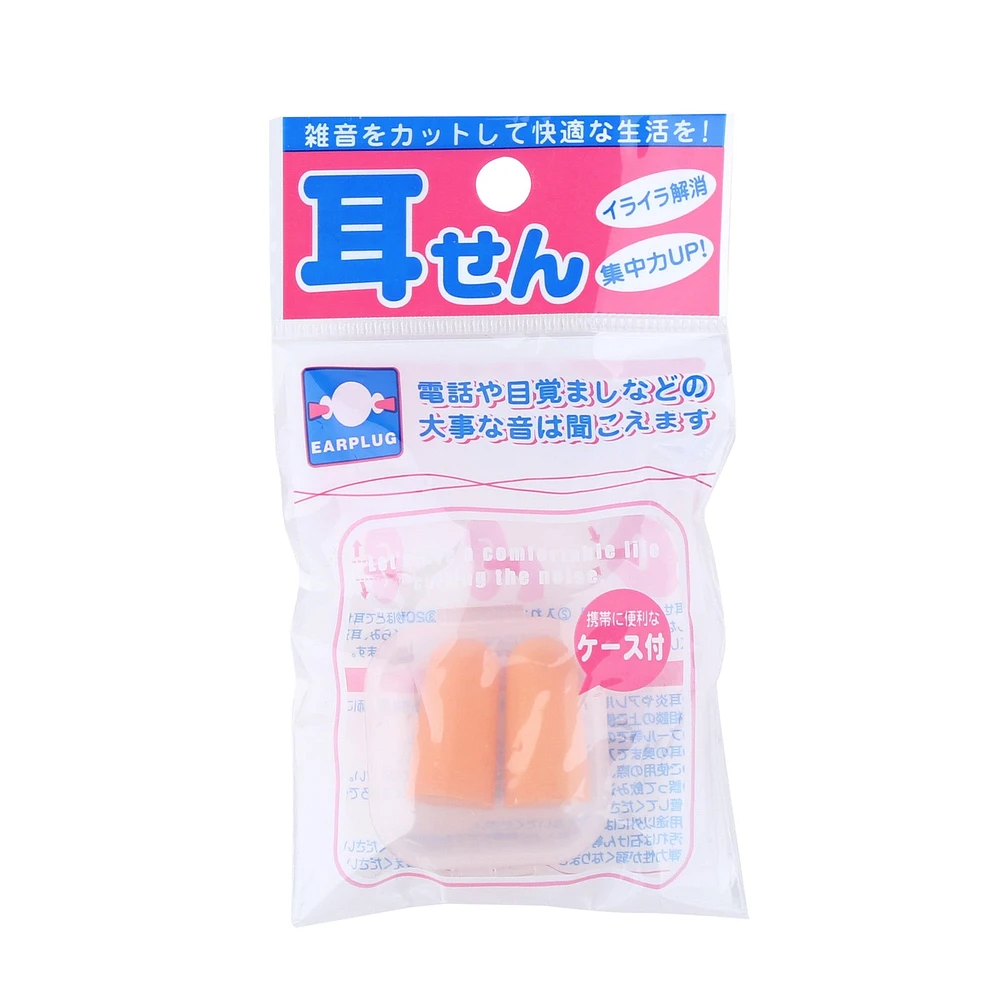 Earplugs With Case