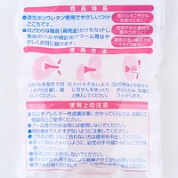 Earplugs With Case