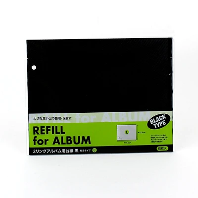 Refill Sheets (2-Holes/Album Book/BK/15.5x19.5cm (6pcs))