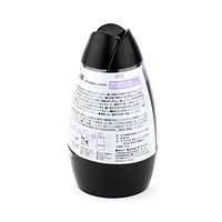 Air Freshener (Lavender/Adjustable Dispenser/150 g)