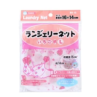 Undergarment Laundry Net with Strawberry Design