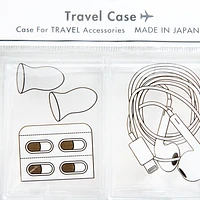 Yamada Plastic Travel Case