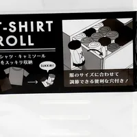 T-Shirt Roll Holder (10pcs)