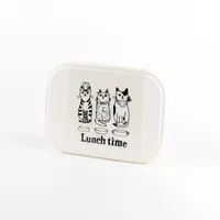 Plastic Lunch Box (Polypropylene/With Partition/Animal/14.4x10.6xH4.4cm / 480mL)