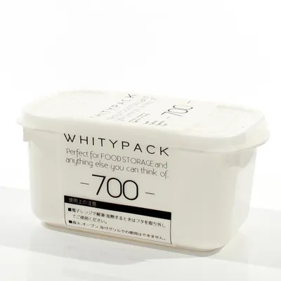 Plastic Container - 700mL (WT/700mL)