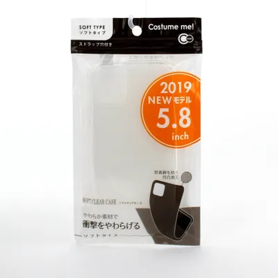 iPhone 11 Pro Soft Phone Case (TPU/14.7cm