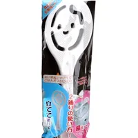 Self Standing Rice Paddle