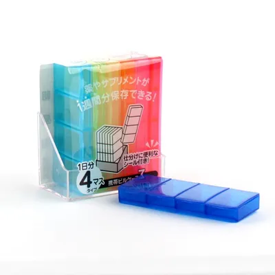 7 x 4-Section Pill Case Storage Box with Compartments