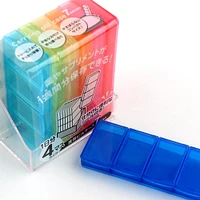 7 x 4-Section Pill Case Storage Box with Compartments