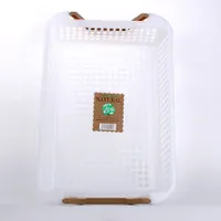 White Mesh Basket with Handles