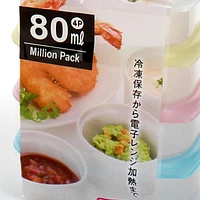 Plastic Container - (BL/CL*WT/CL*YL/CL*PK/CL/6.4x8.9x2.7cm (4pcs))