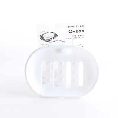 2-Way Suction Cup Soap Dish