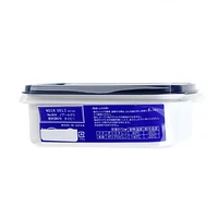 Plastic Food Container - 870mL