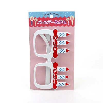 Party Glasses (ABS/Birthday/Candles/14x8.5cm)