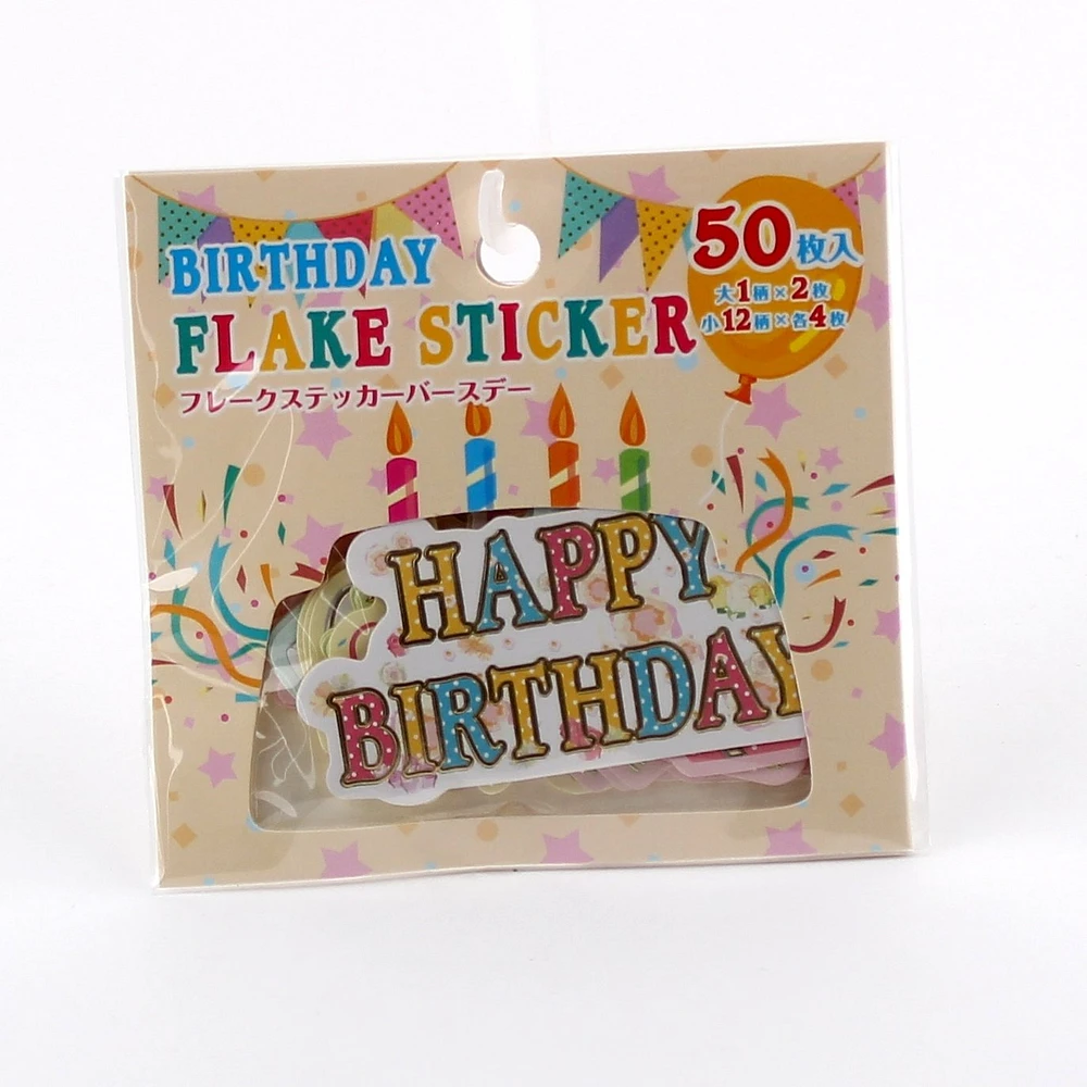 Sticker Flakes (Flake/50pcs)