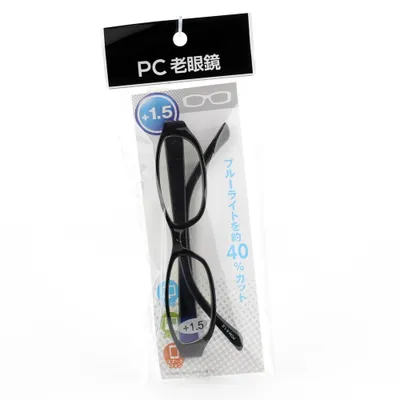 PC Reading Glasses (+1.5)