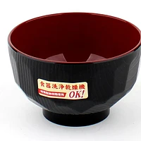 Black & Red Lacquer Miso Soup Bowl (d.11x7cm) - Individual Package