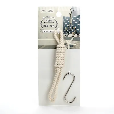 Rope (w/S Hook/WT/15cm)