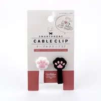 Cable Clips (PVC/Cat/2pcs)