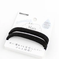 Hair Ties (Washable/BK/9.5x8.1cm (2pcs))