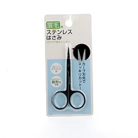 Eyebrow Scissors