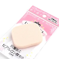 Makeup Sponge (BE/5.3x4.5cm)