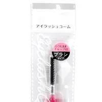 Foldable Eyelash Brush & Comb