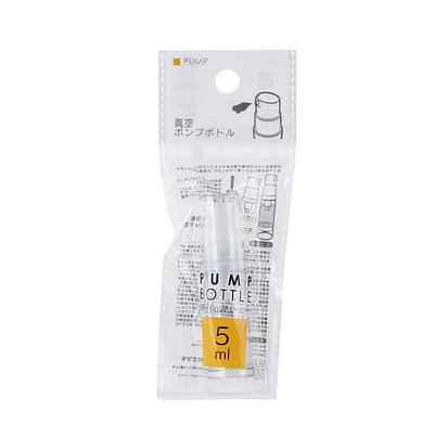 Clear Pump Bottle - 5ml